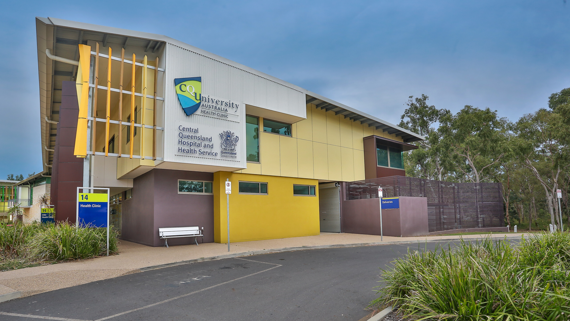 Rockhampton Health Clinic Building